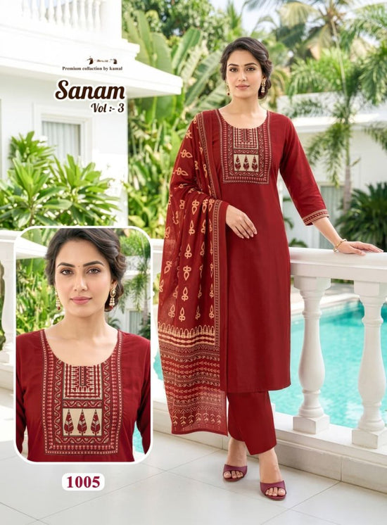 Amrah Wholesale Suman Vol 3 Dhabu Cotton Kurti Pant Dupatta Set