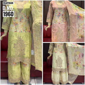 Amrah Wholesale Sw 1960 Ras Malai Beads Work Salwar Suit Set - Amrah Wholesale
