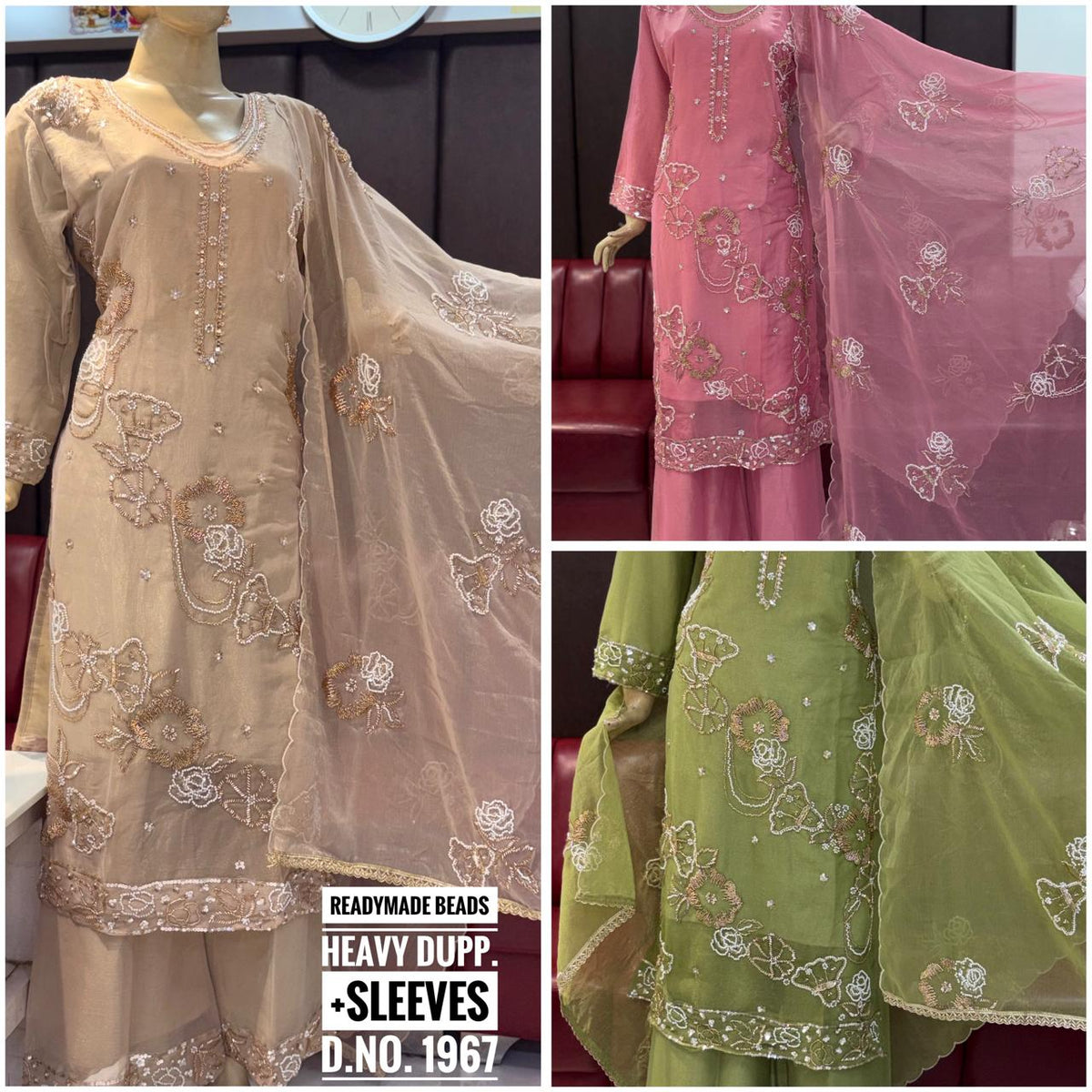 Amrah Wholesale Sw 1967 Rose Gold Beads Work Salwar Suit Set - Amrah ...