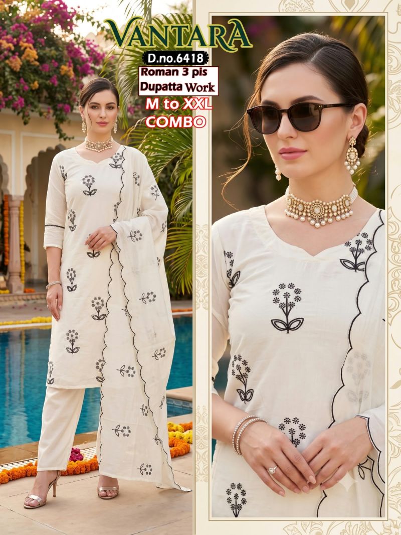 Amrah Wholesale Vantara Combo Roman Silk Kurti Pant Dupatta Set
