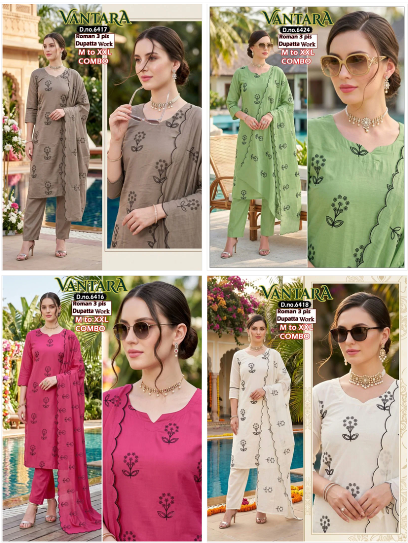 Amrah Wholesale Vantara Combo Roman Silk Kurti Pant Dupatta Set