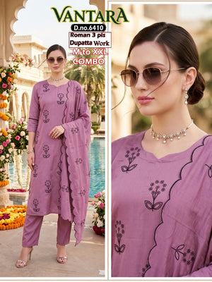 Amrah Wholesale Vantara Combo Roman Silk Kurti Pant Dupatta Set
