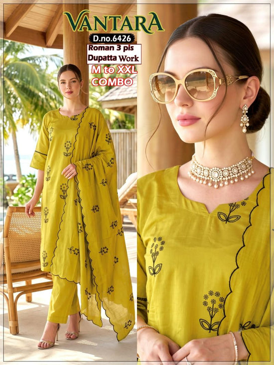 Amrah Wholesale Vantara Combo Roman Silk Kurti Pant Dupatta Set