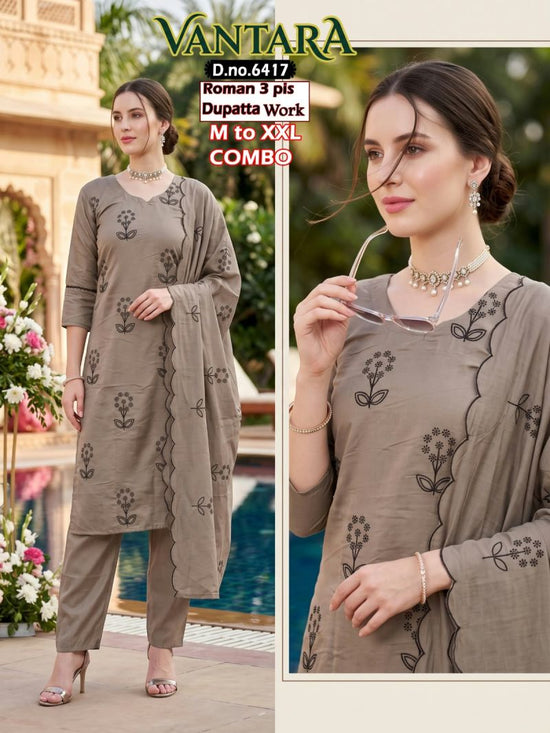 Amrah Wholesale Vantara Combo Roman Silk Kurti Pant Dupatta Set