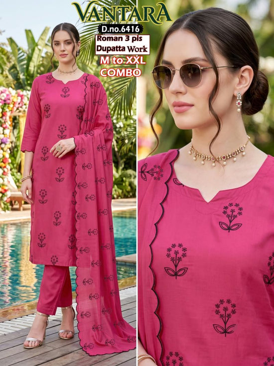 Amrah Wholesale Vantara Combo Roman Silk Kurti Pant Dupatta Set
