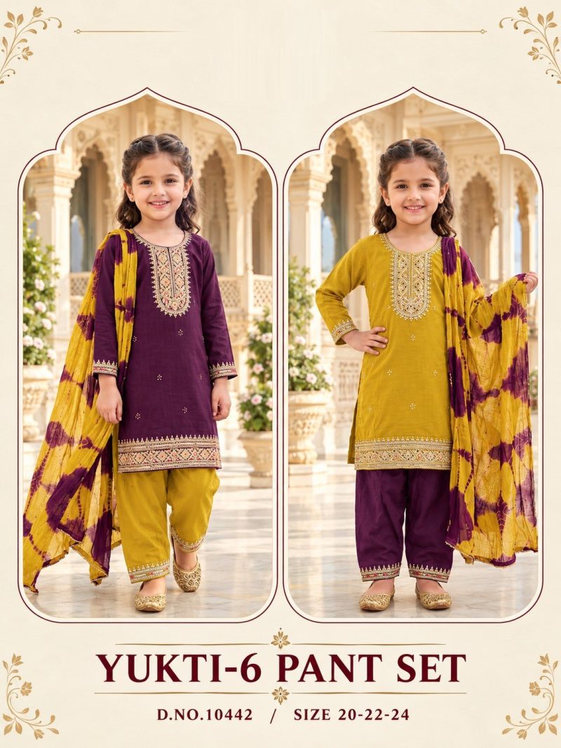 Amrah Wholesale Yukti 10442 Kids Heavy Rayon Girls Ethnic Dress
