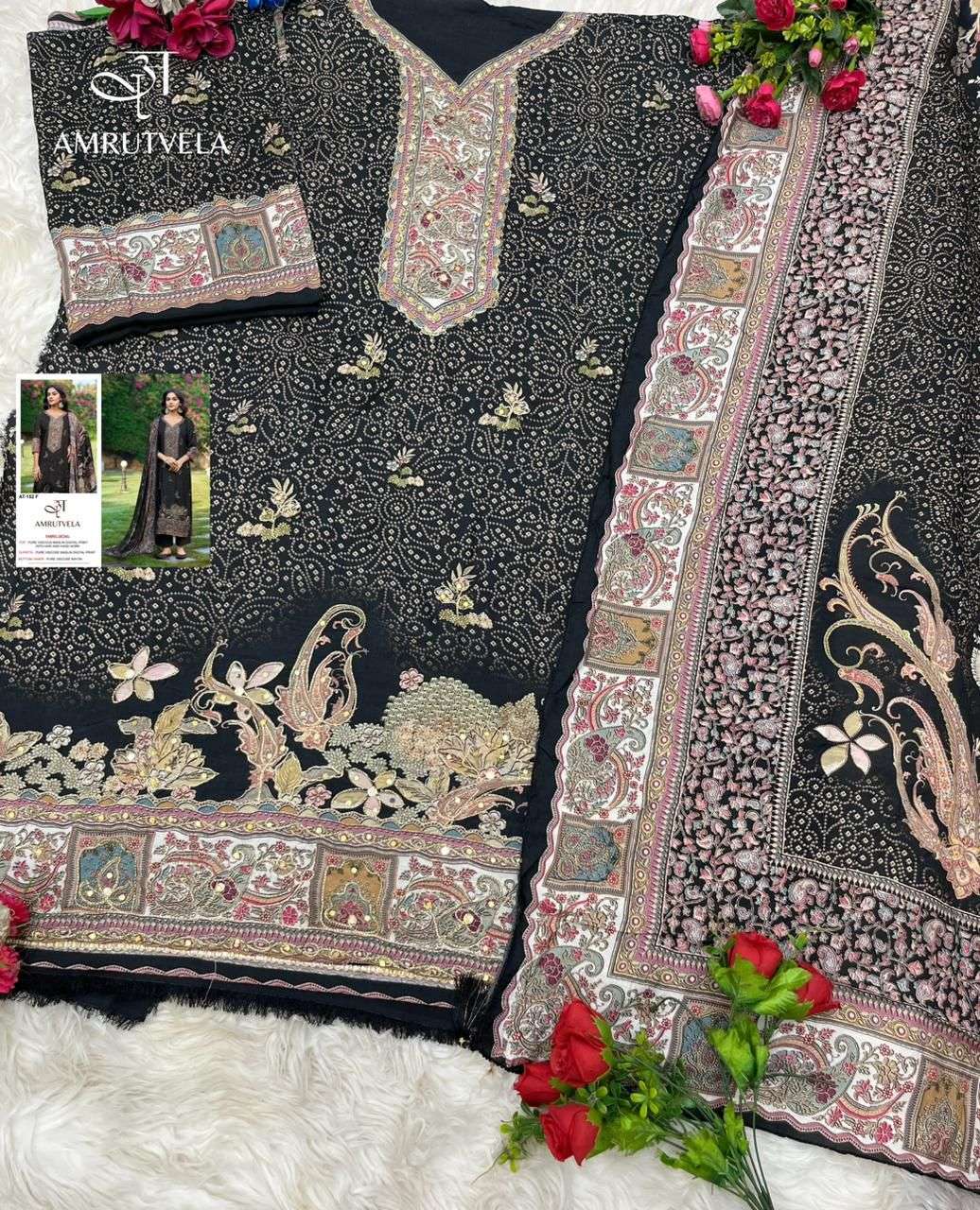 Amrutvel At-152