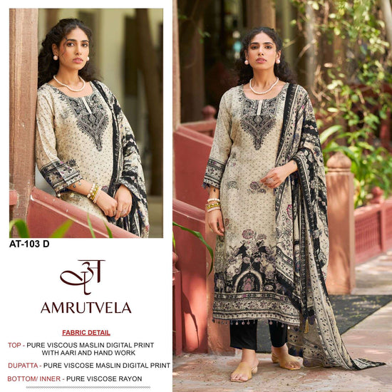 Amrutvela At-103
