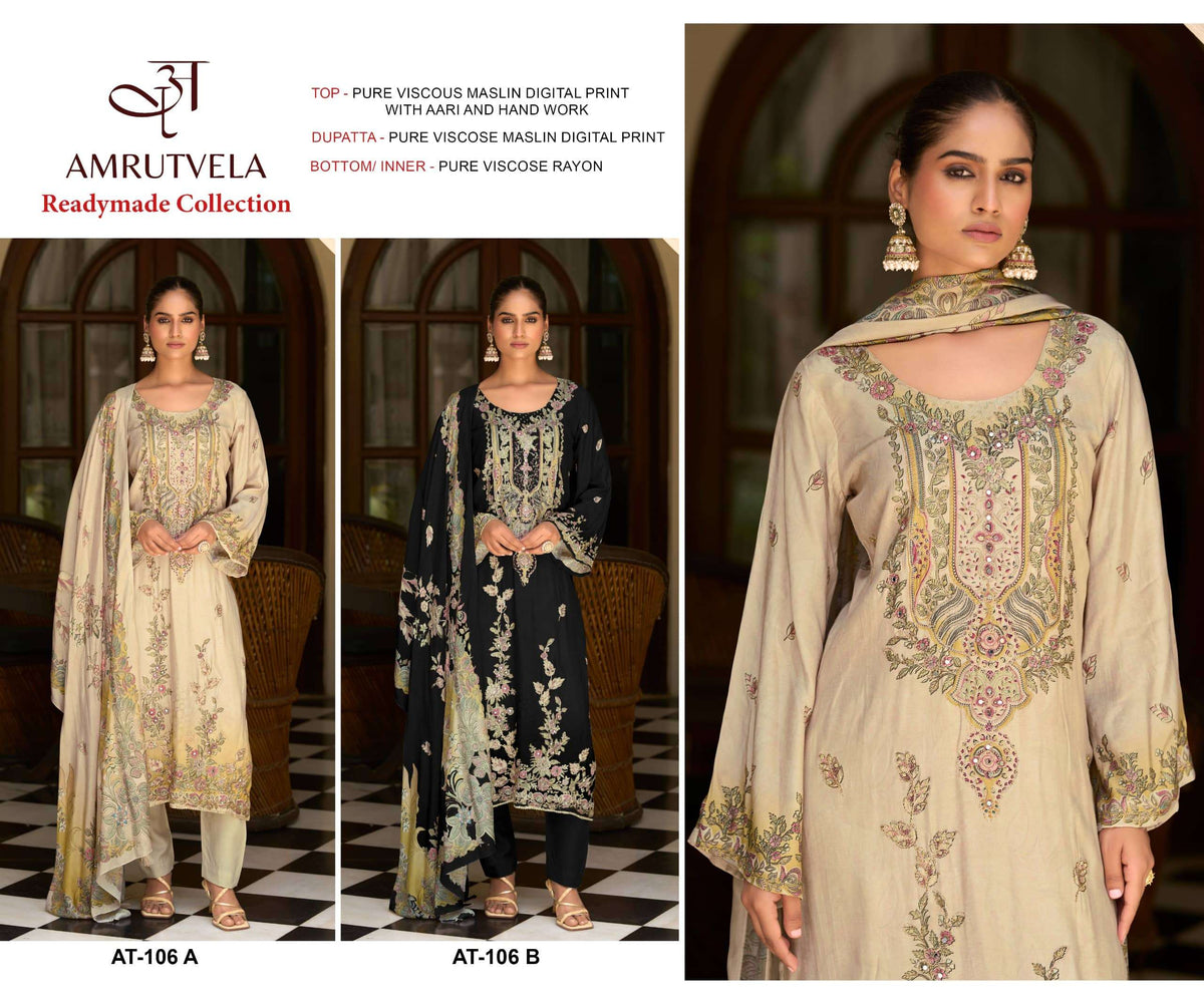Amrutvela At-106