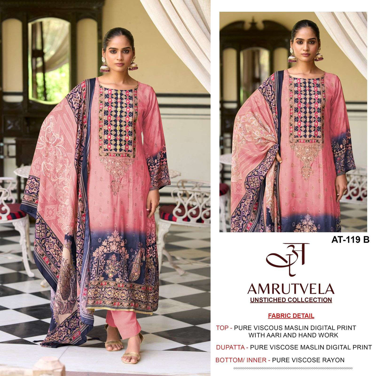 Amrutvela At-119