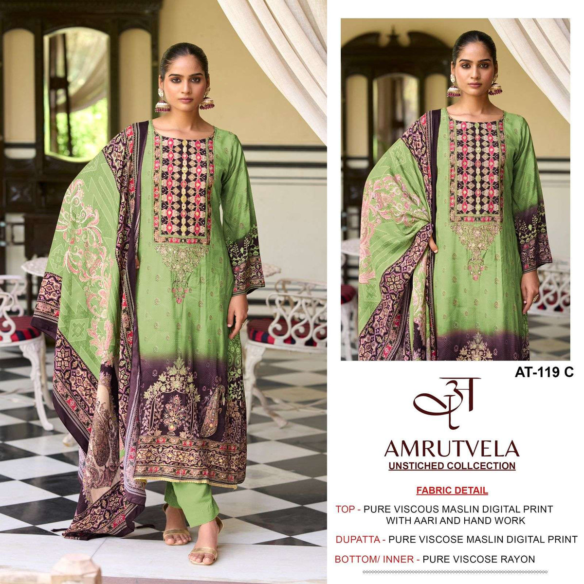 Amrutvela At-119
