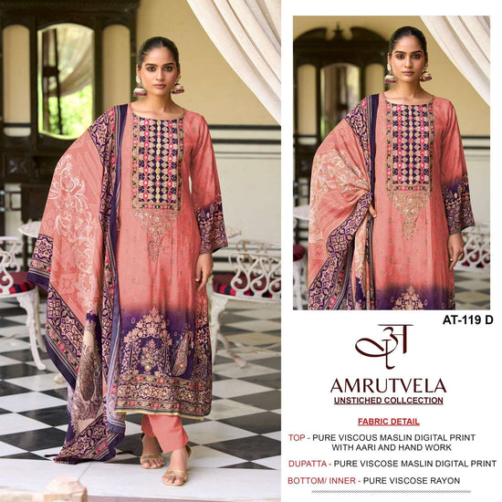 Amrutvela At-119