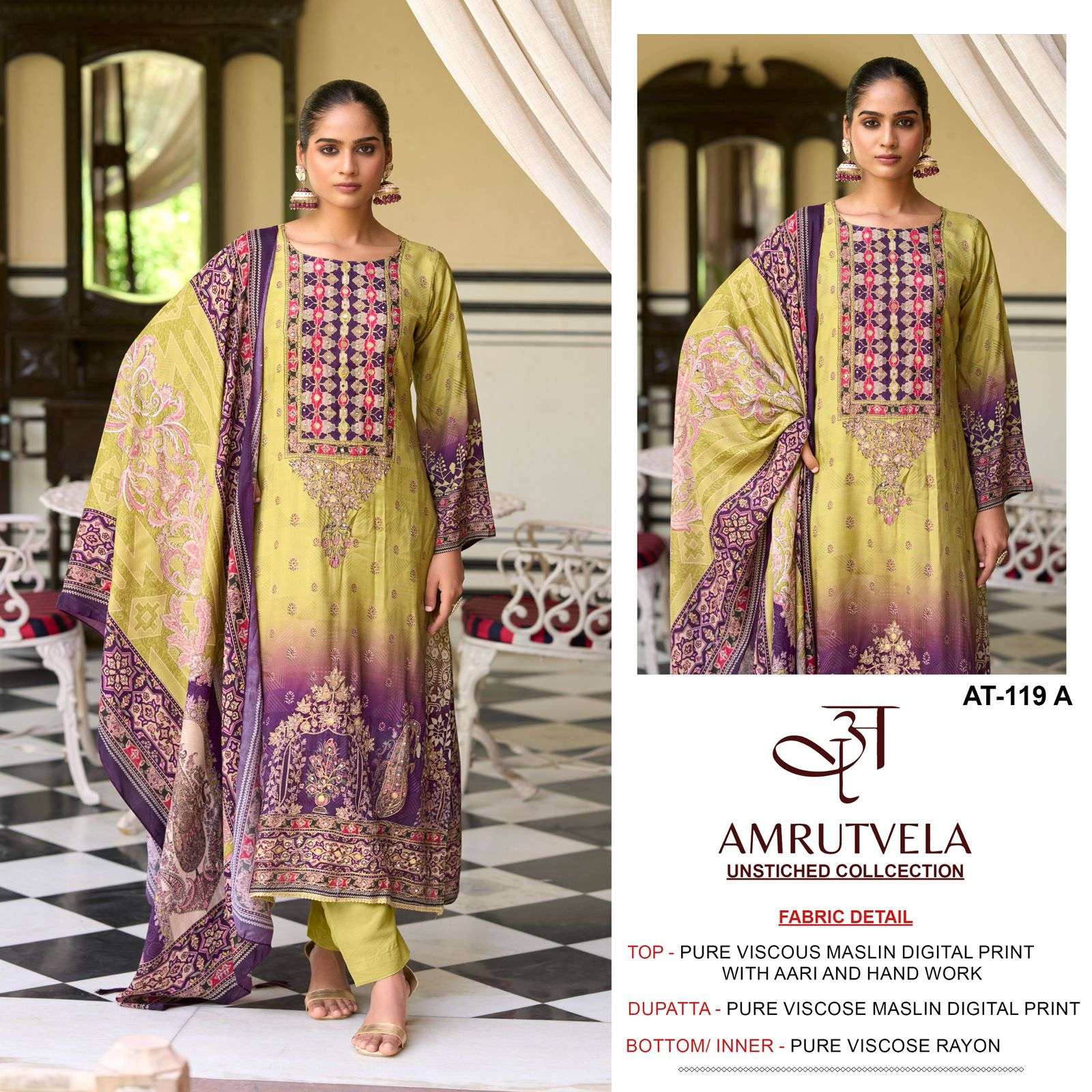 Amrutvela At-119