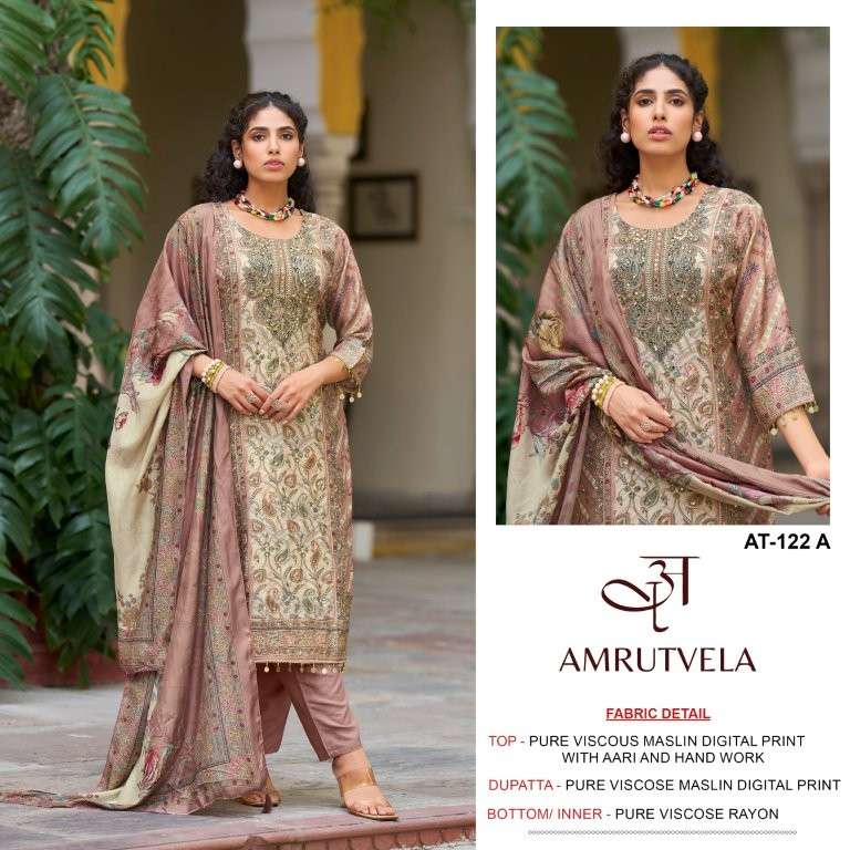 Amrutvela At-122