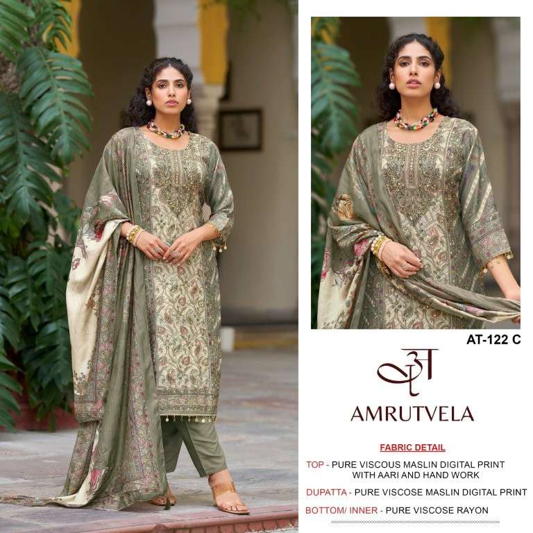 Amrutvela At-122