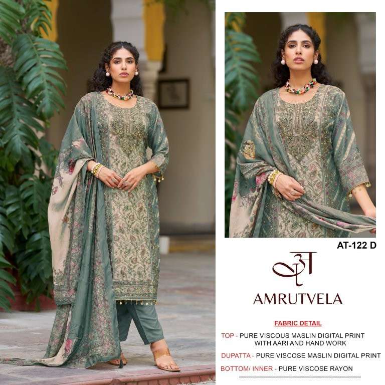 Amrutvela At-122