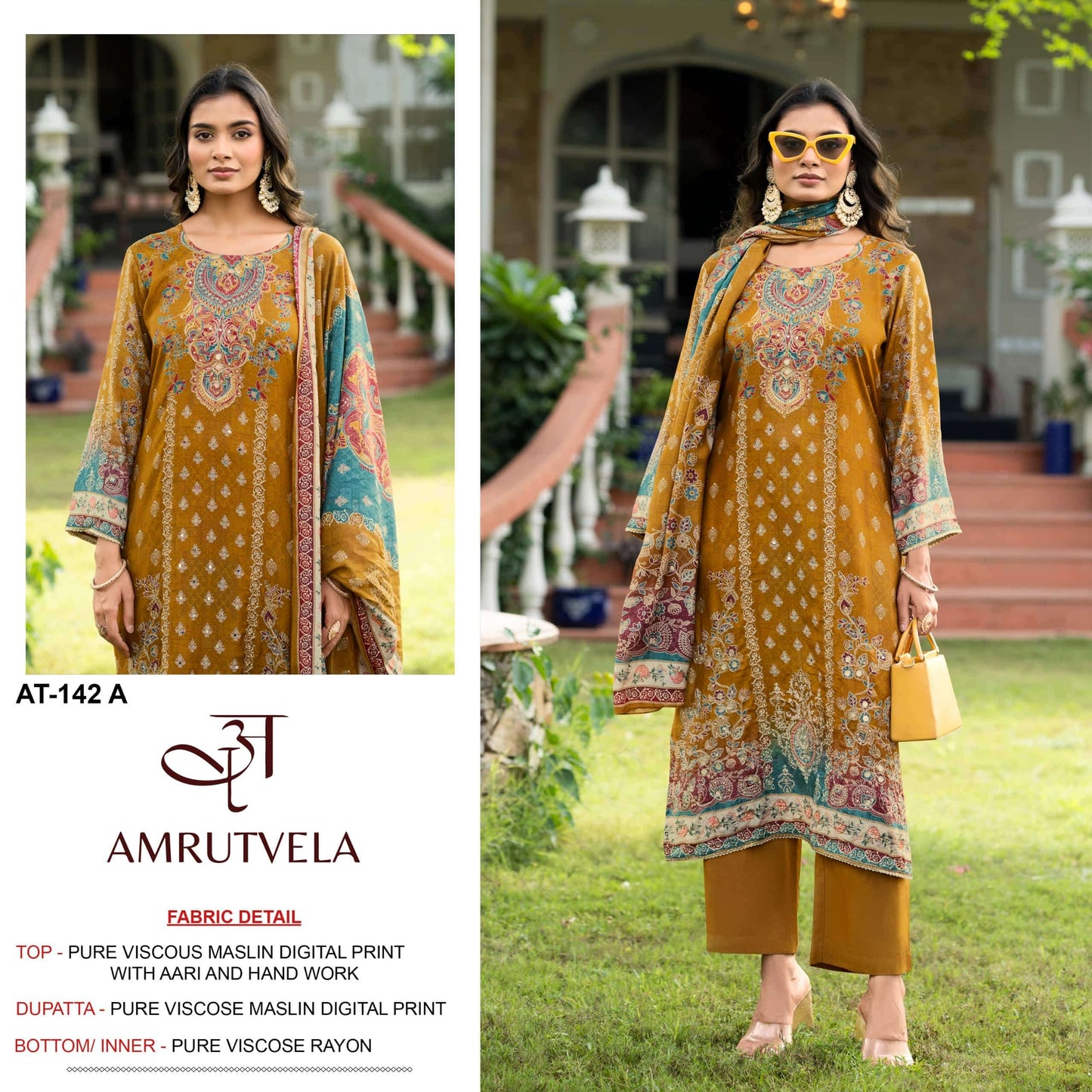 Amrutvela At-142