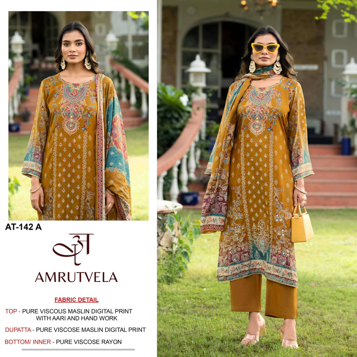 Amrutvela At-142