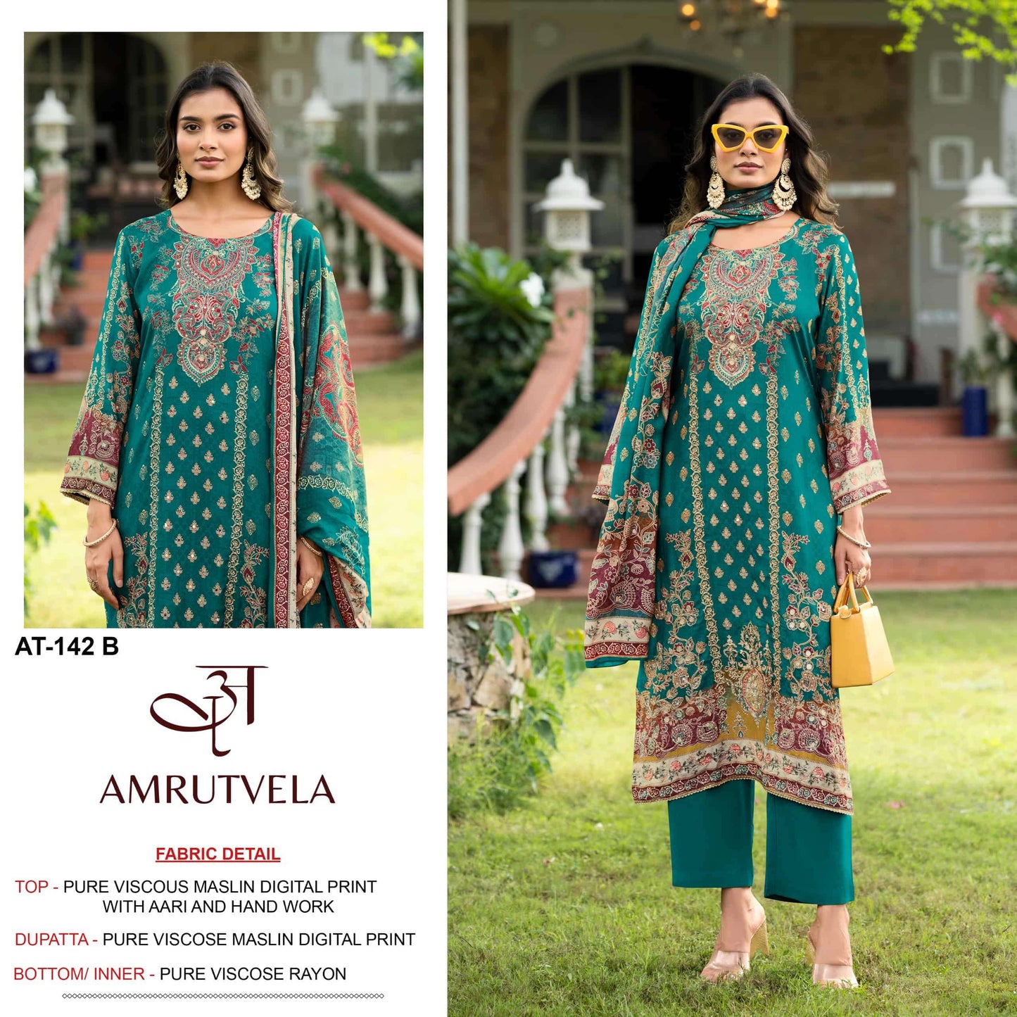 Amrutvela At-142