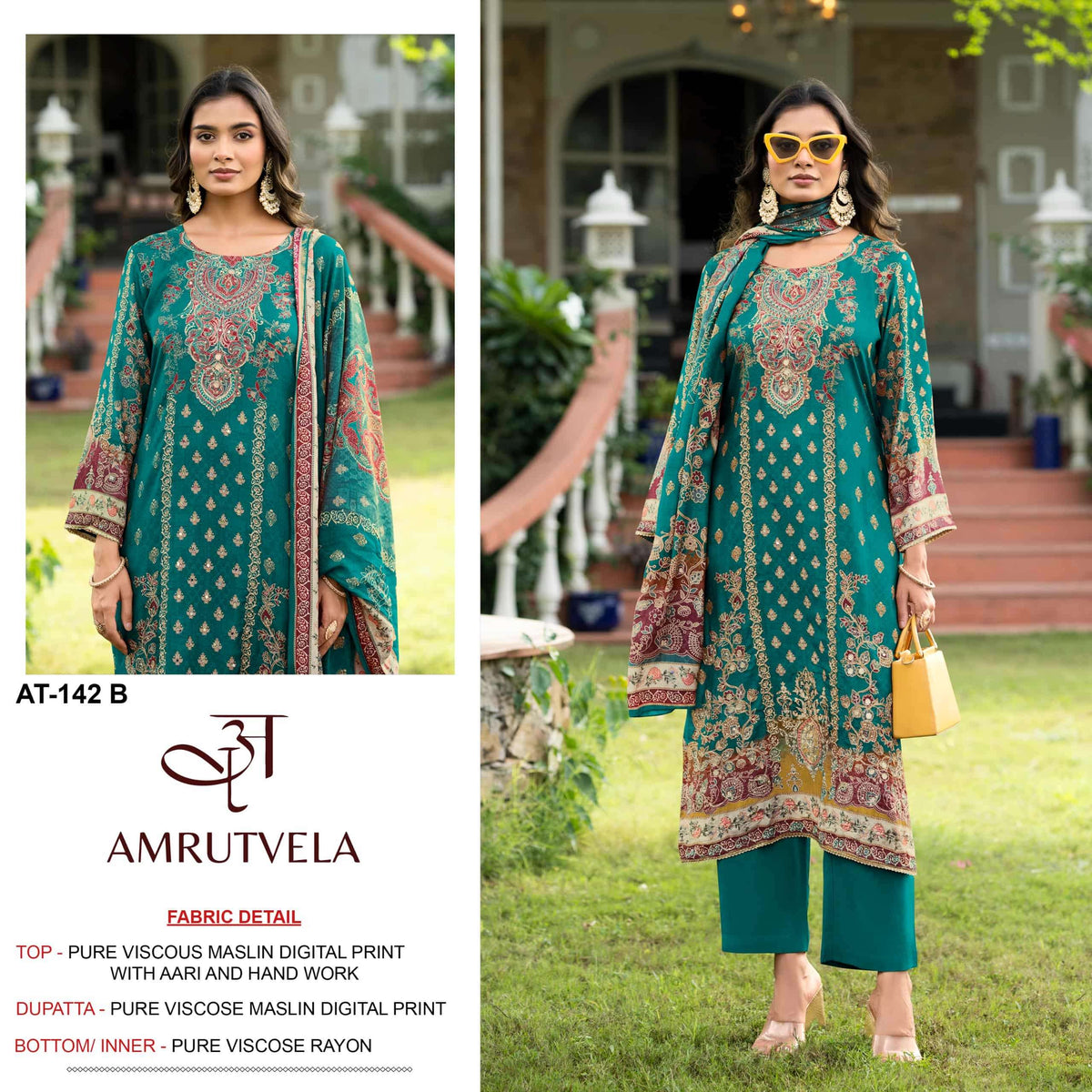 Amrutvela At-142