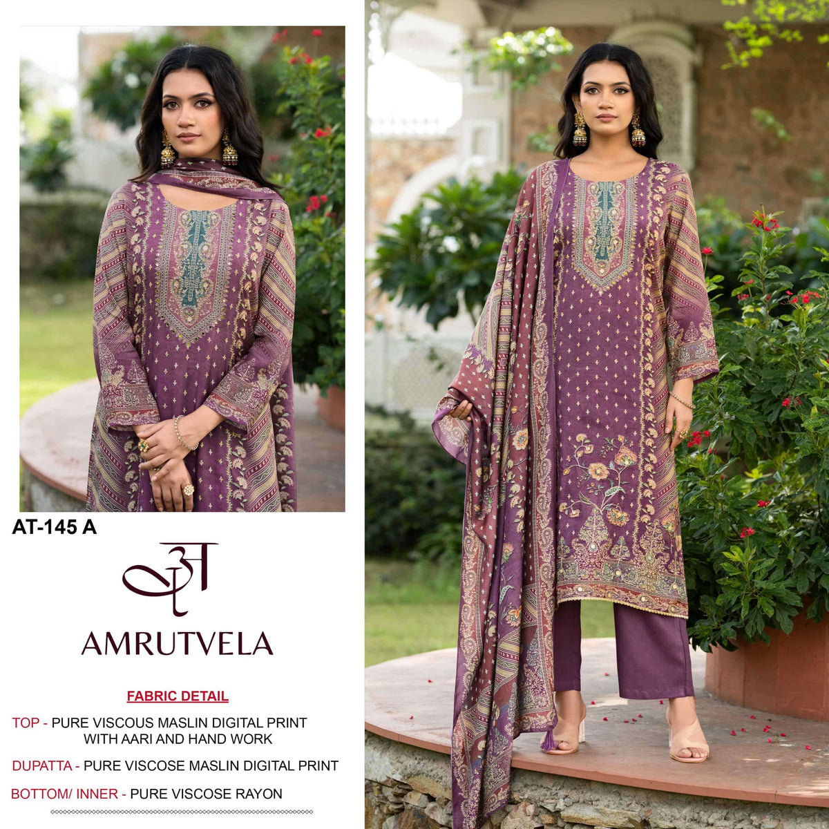 Amrutvela At-145