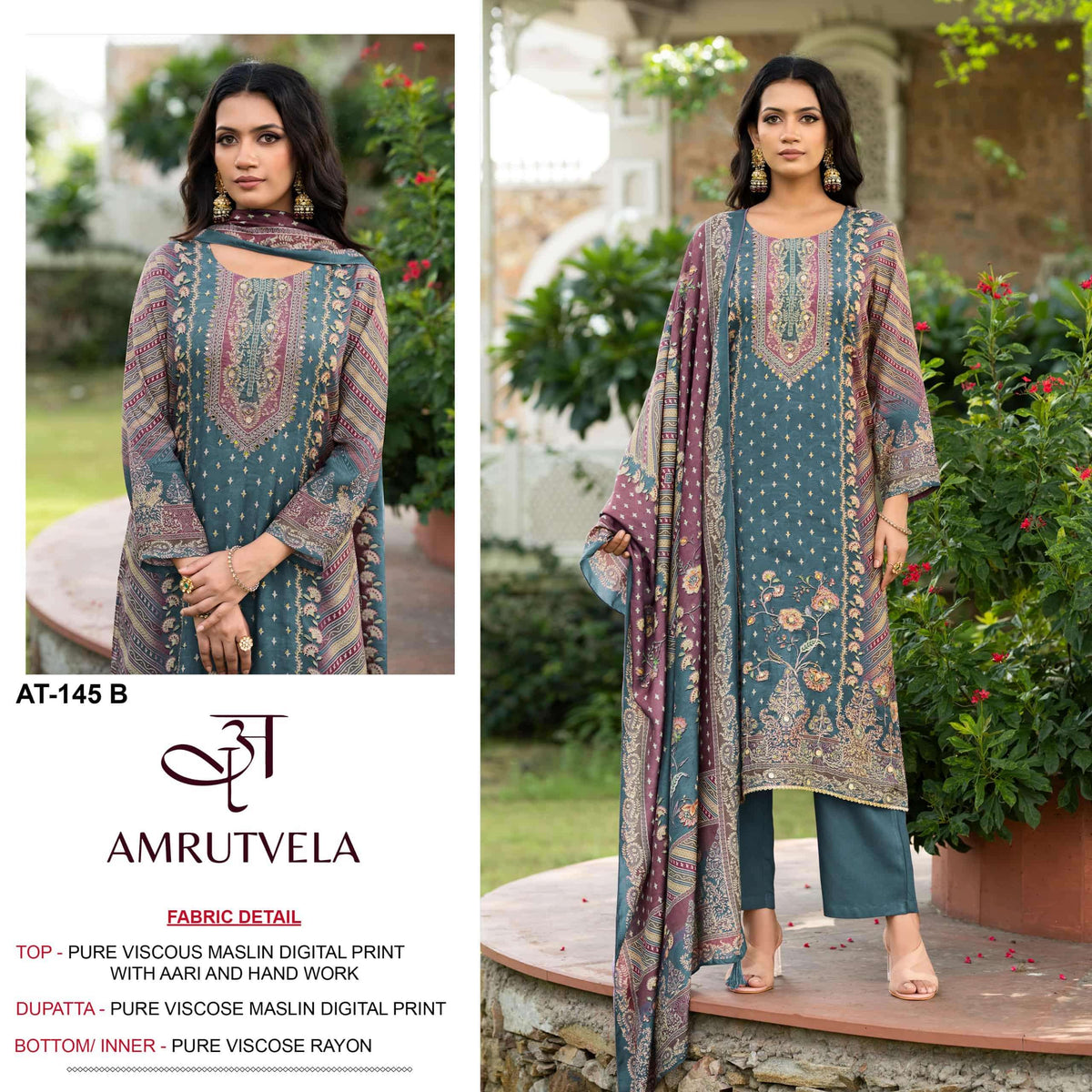 Amrutvela At-145