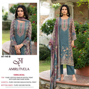 Amrutvela At-145