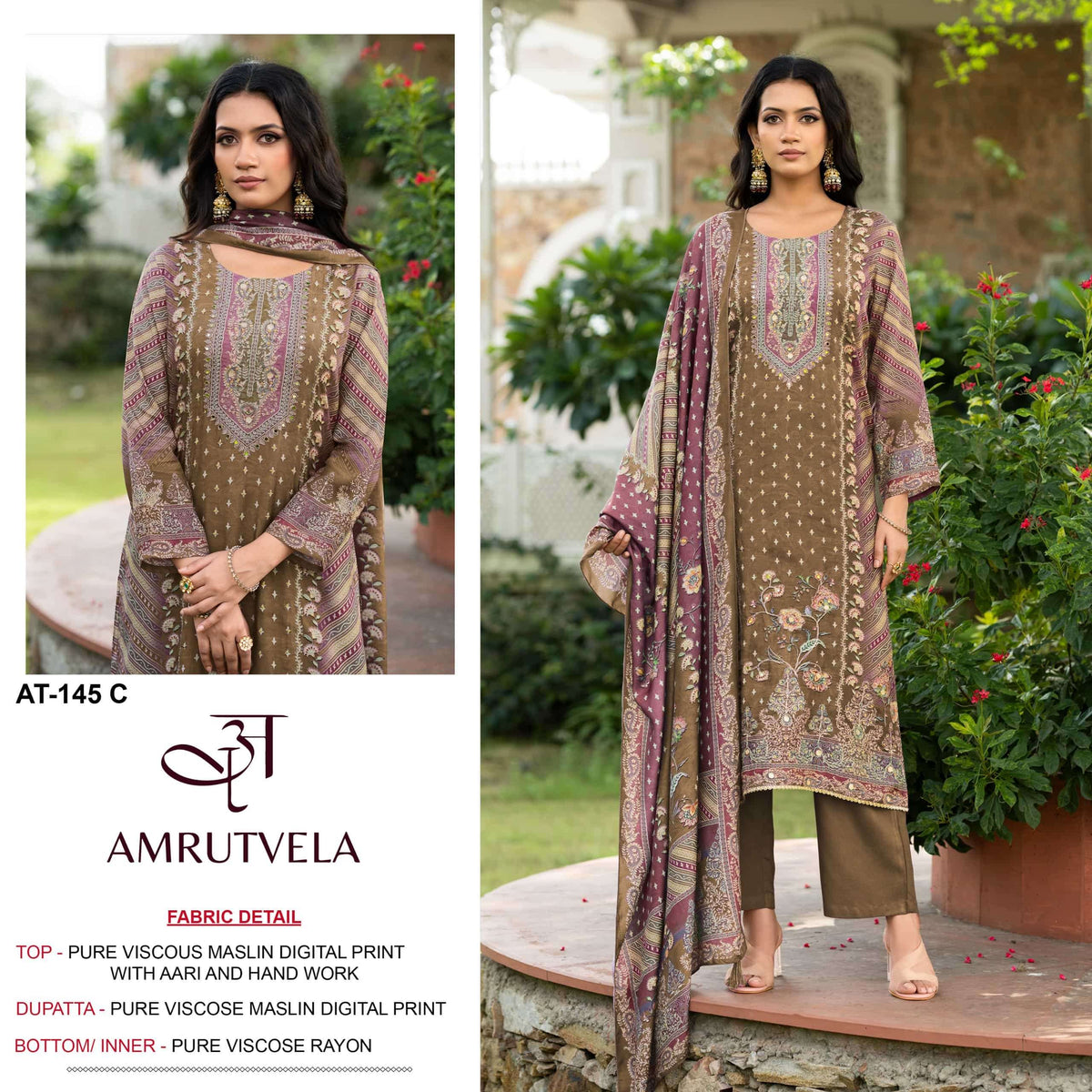 Amrutvela At-145