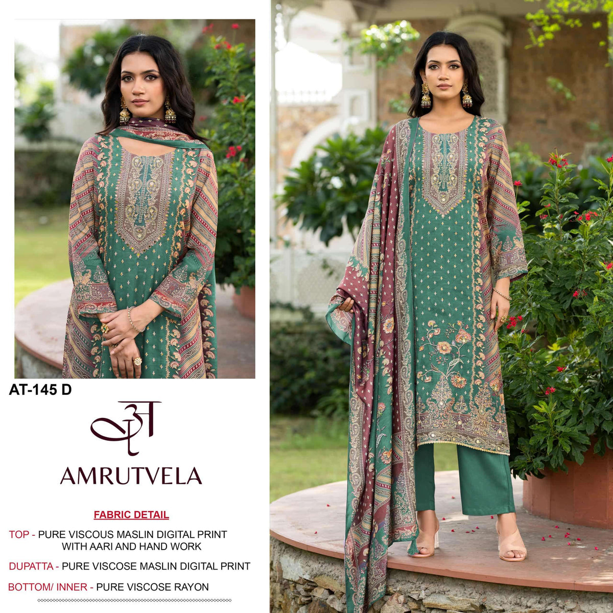 Amrutvela At-145
