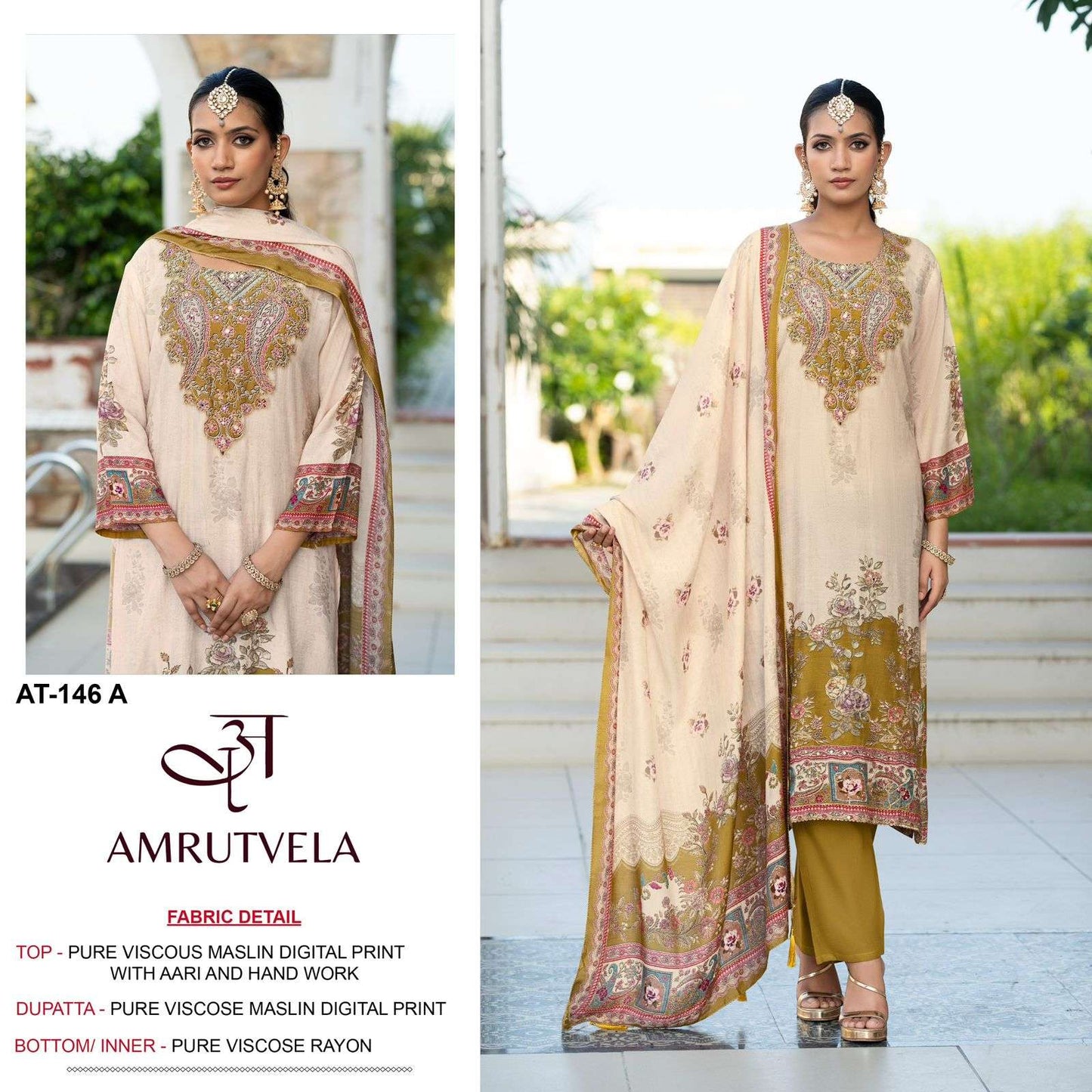 Amrutvela At-146