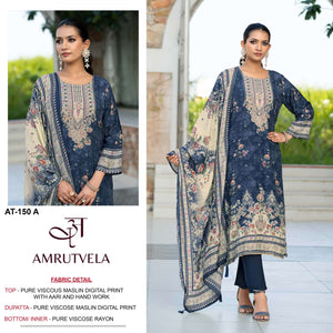 Amrutvela At-150