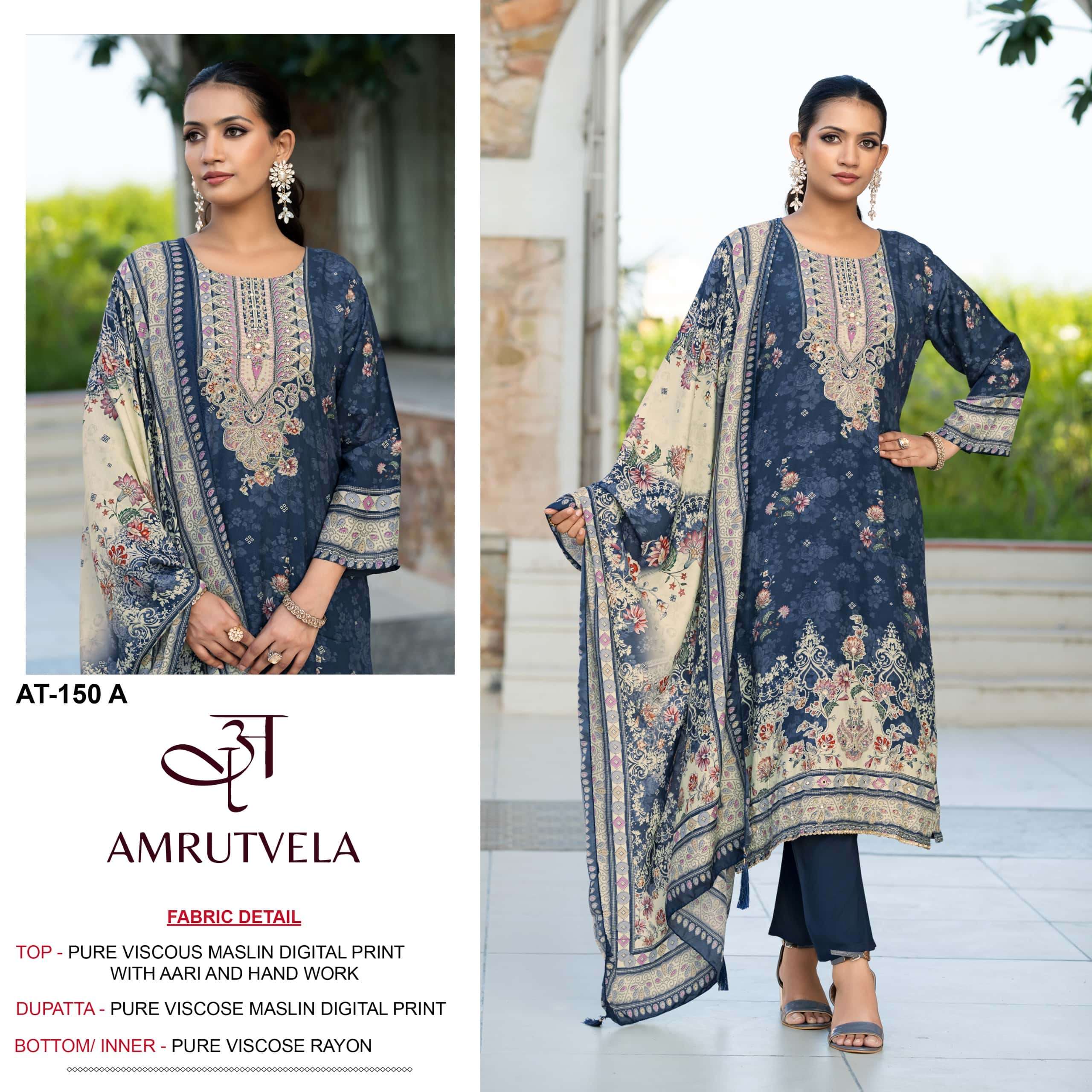 Amrutvela At-150
