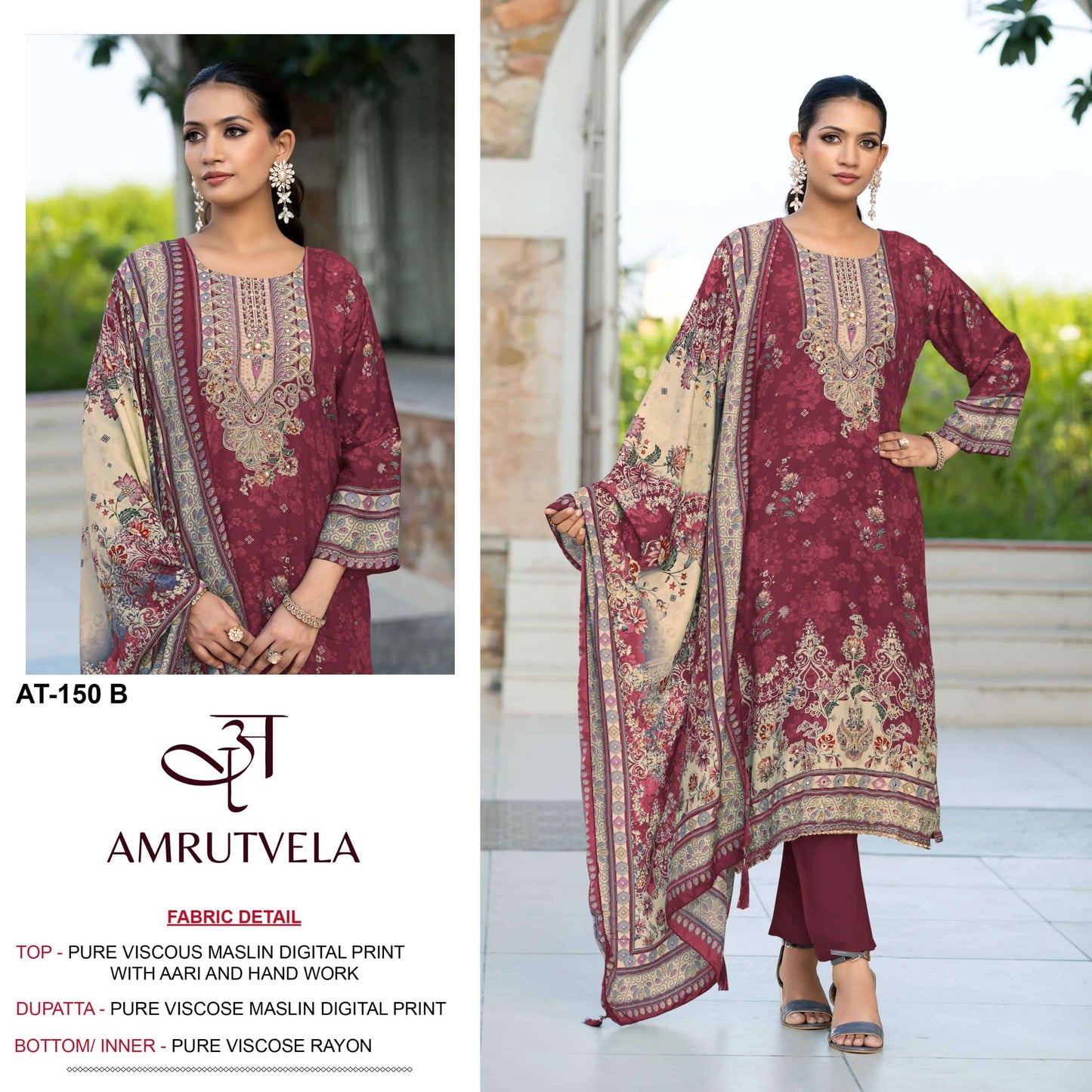 Amrutvela At-150