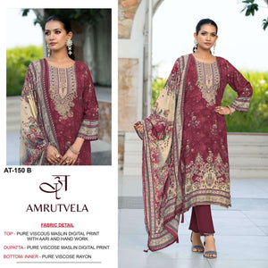 Amrutvela At-150
