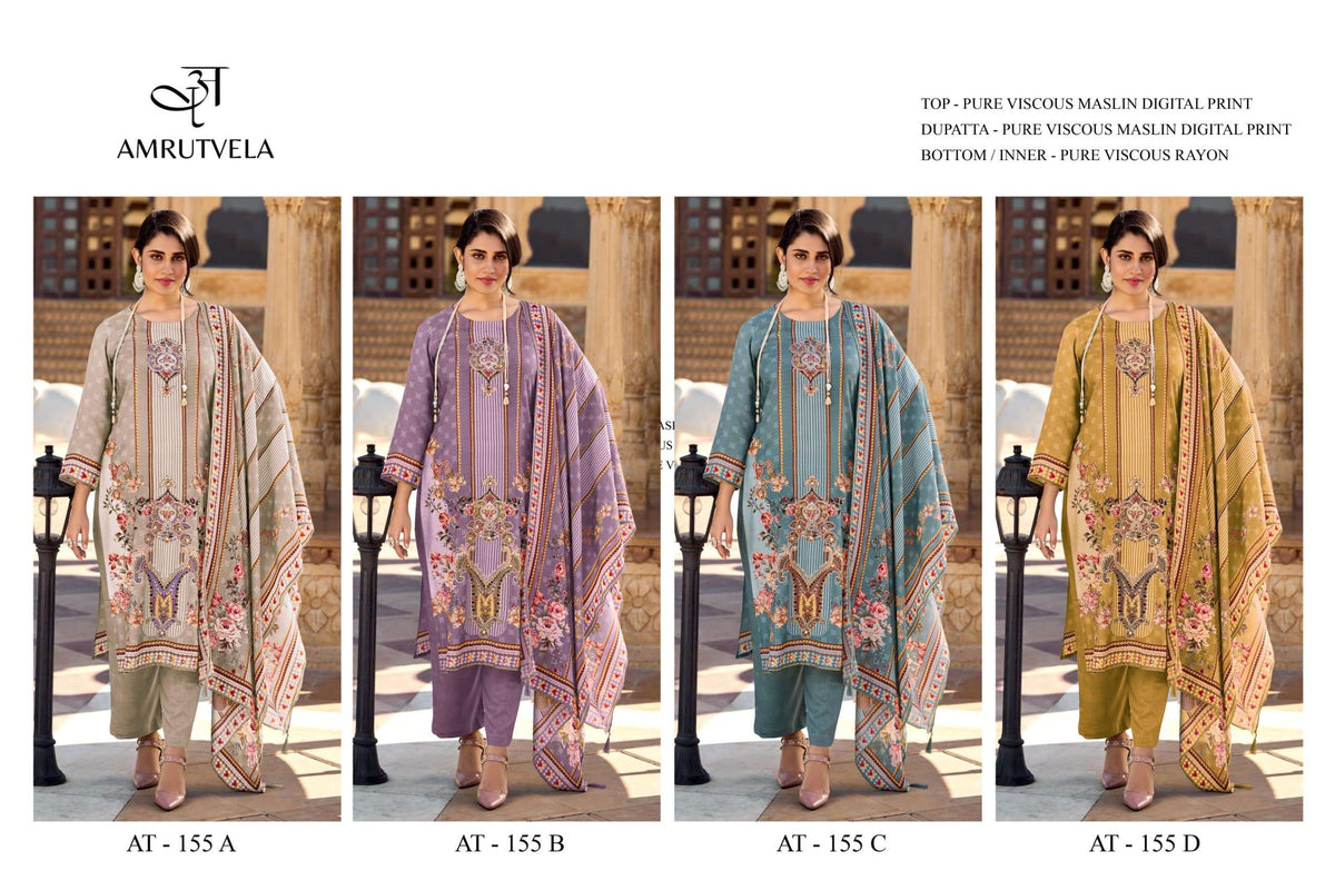 Amrutvela At-155