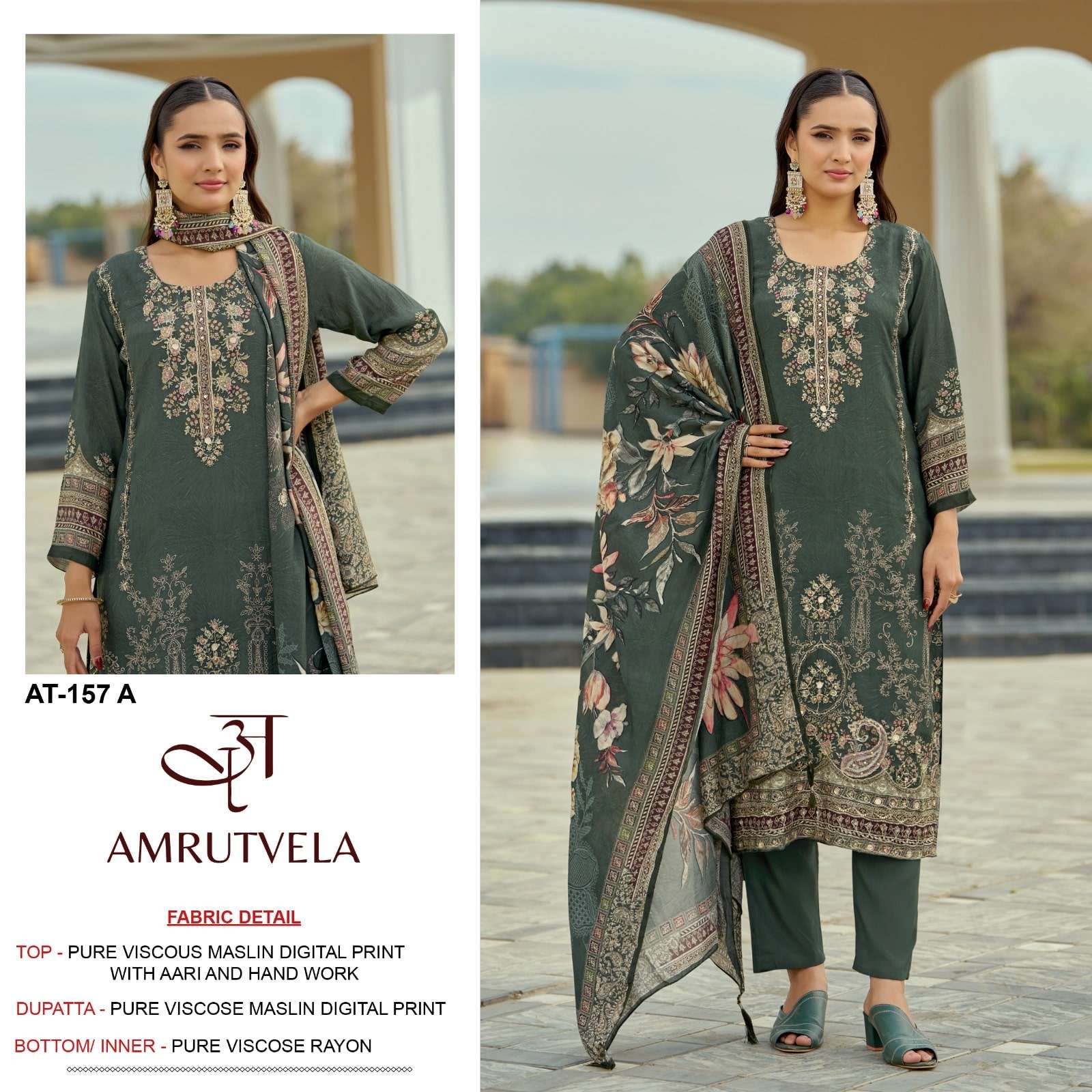Amrutvela At-157