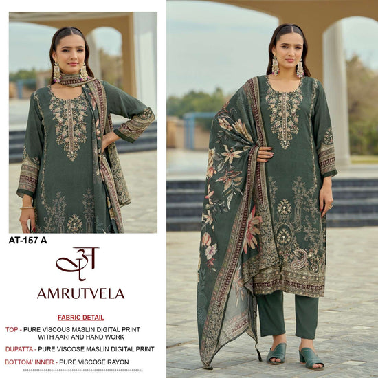 Amrutvela At-157