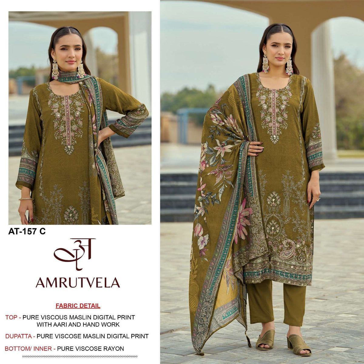 Amrutvela At-157