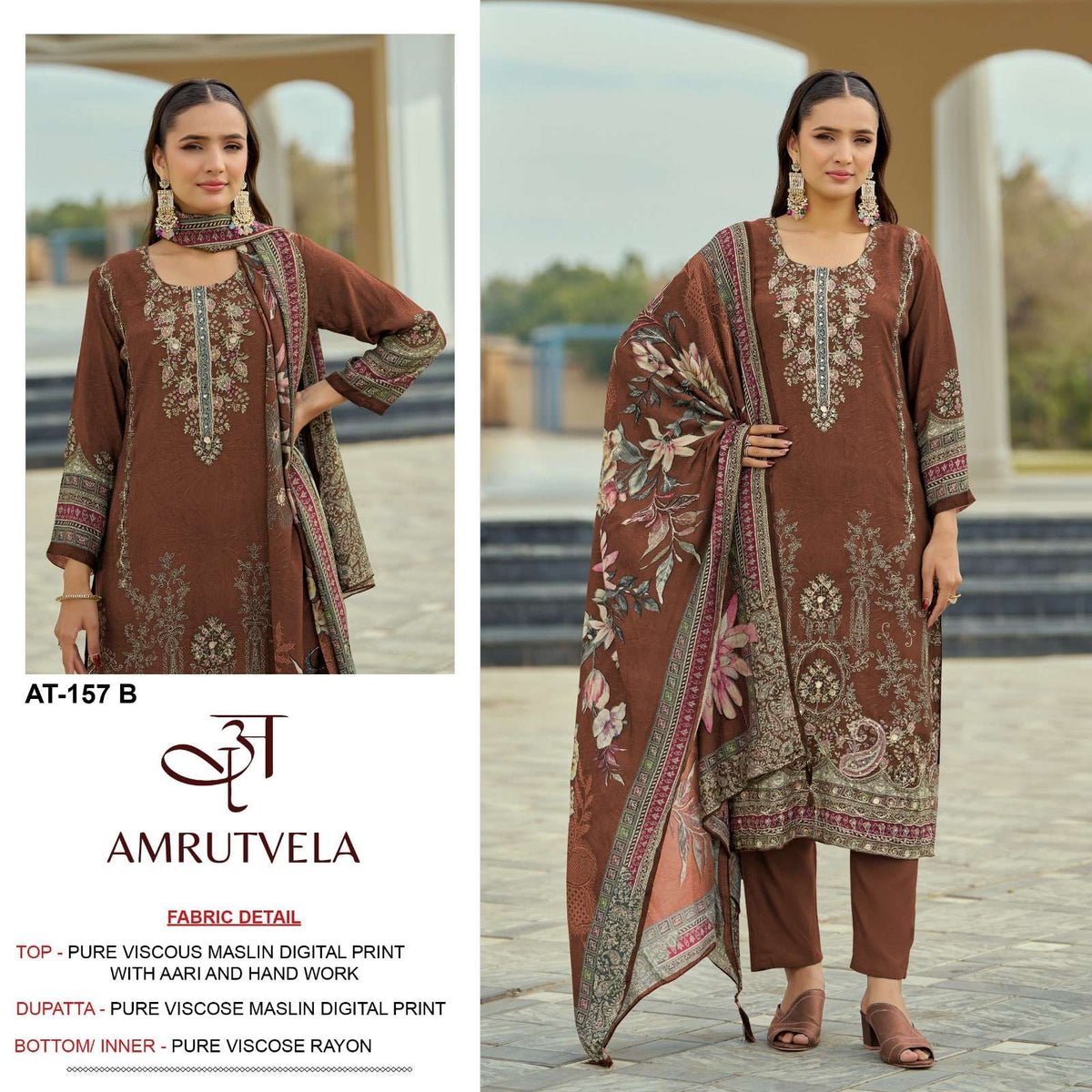 Amrutvela At-157