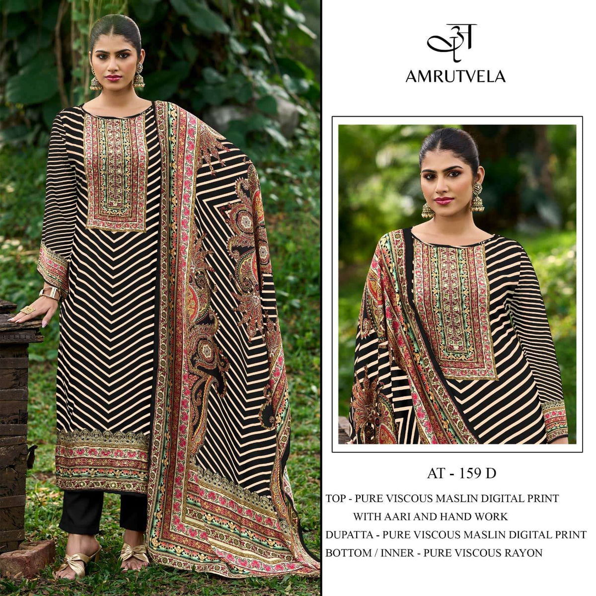 Amrutvela At - 159 - Amrah Wholesale