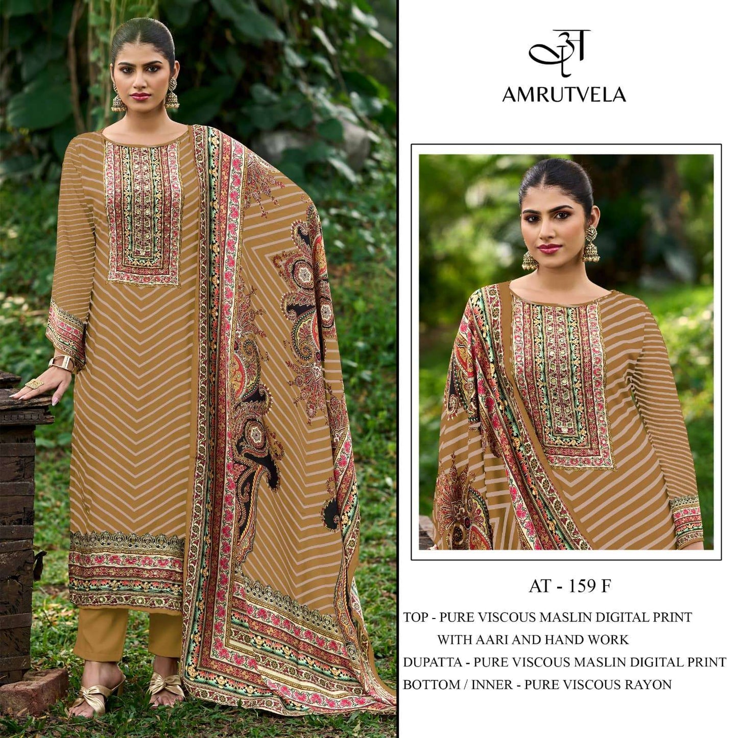 Amrutvela At - 159 - Amrah Wholesale