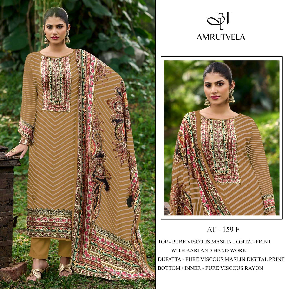 Amrutvela At - 159 - Amrah Wholesale