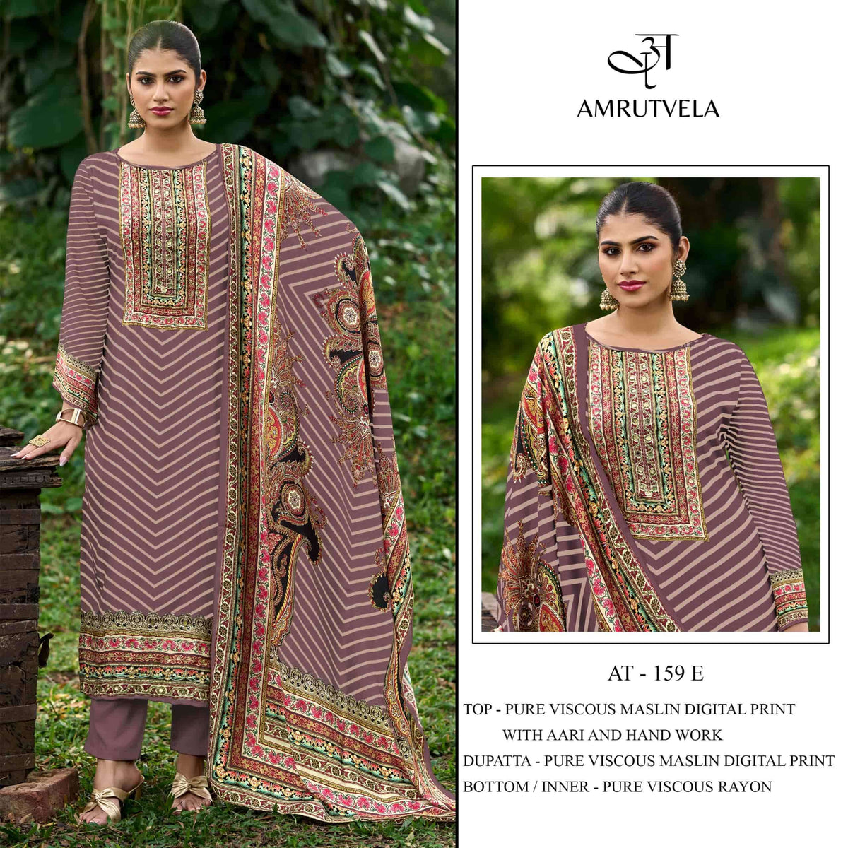 Amrutvela At - 159 - Amrah Wholesale