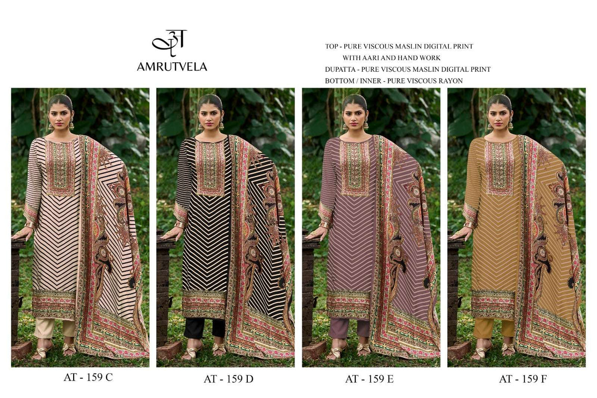 Amrutvela At - 159 - Amrah Wholesale