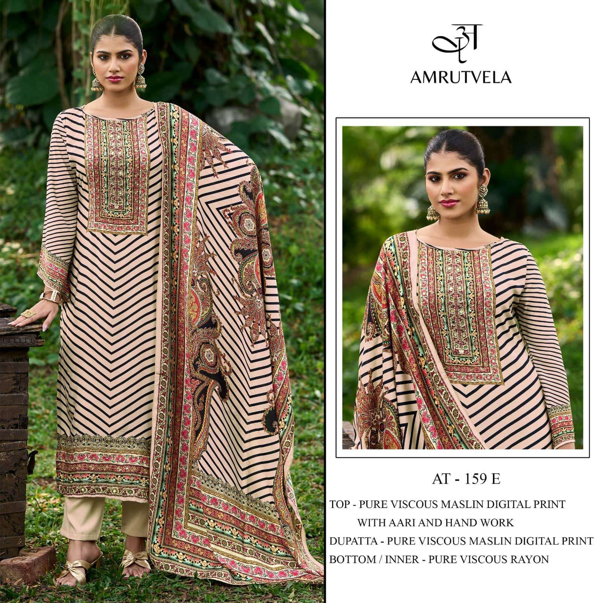 Amrutvela At - 159 - Amrah Wholesale
