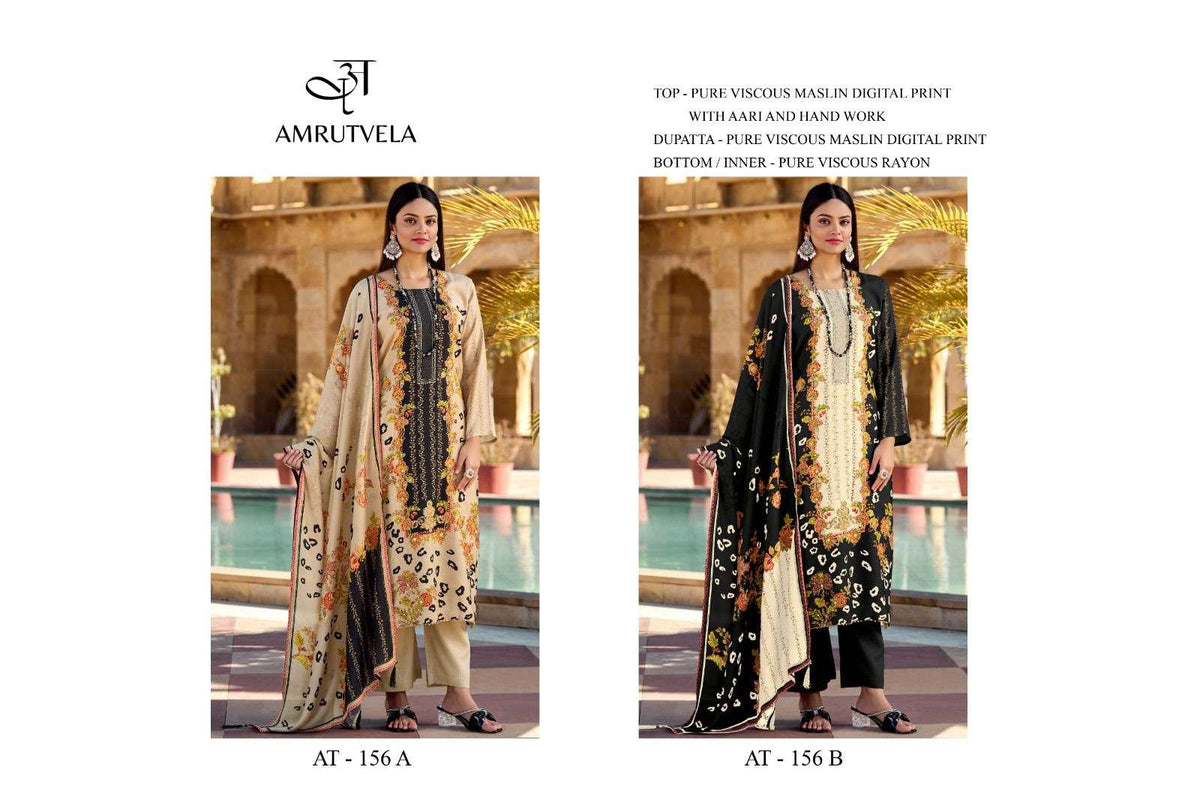 Amrutvela At-156