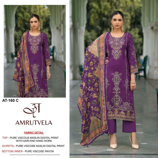 Amrutvela At-160