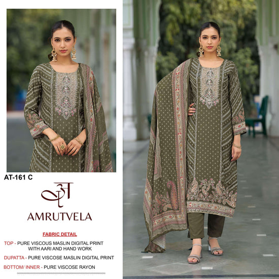 Amrutvela At-161