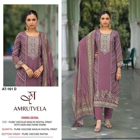 Amrutvela At-161