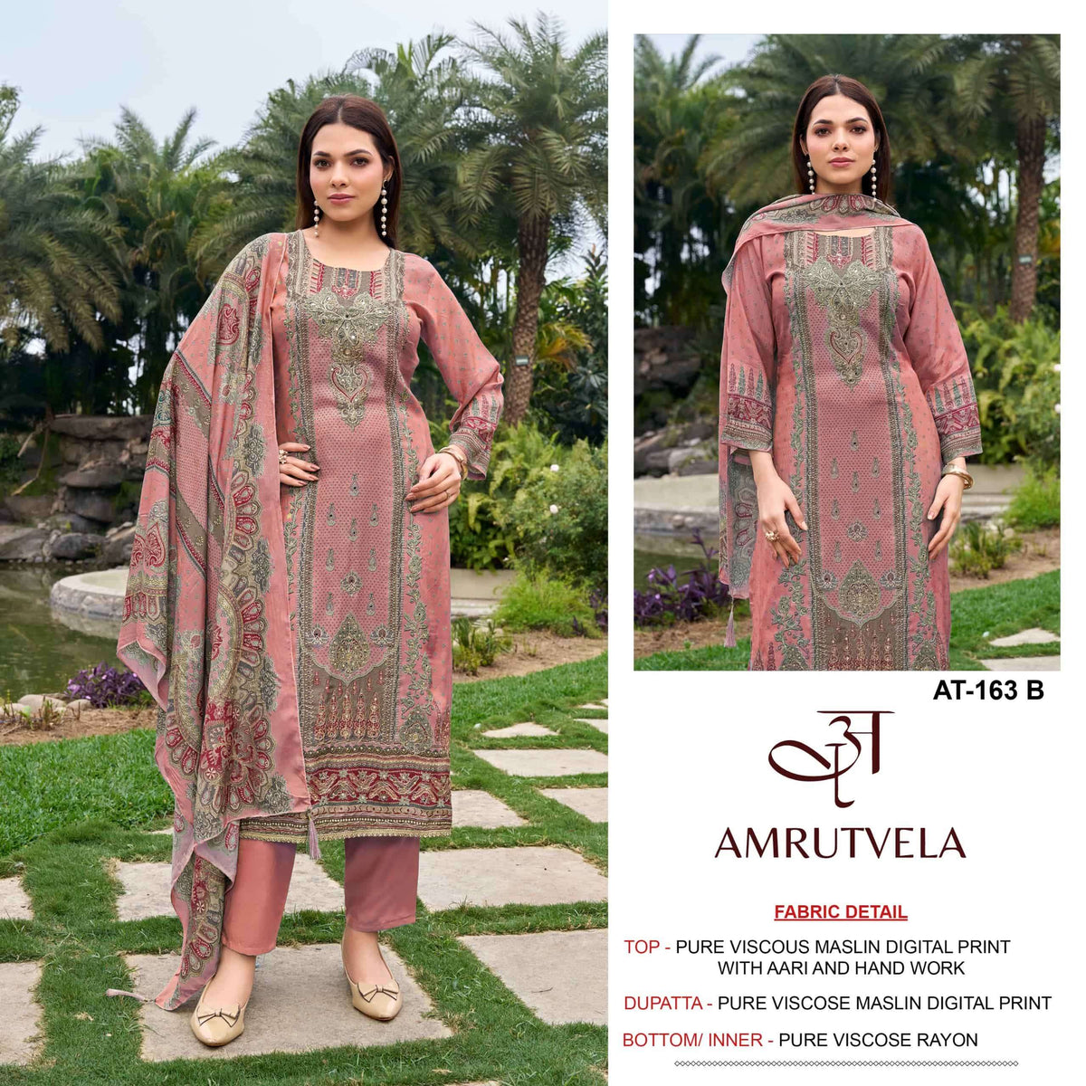 Amrutvela At-163